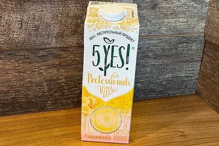 Банановое молоко для напитка премиум 5YES!
