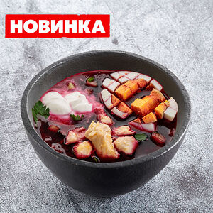 Холодник с курицей