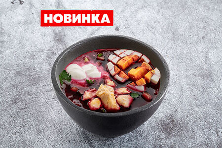 Холодник с курицей