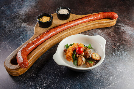 Полметра колбасы