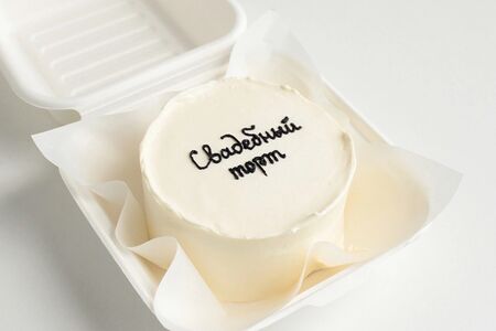 Бенто-торт свадебный для двоих