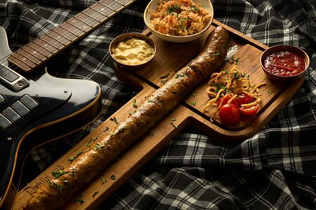 Полметра колбасы