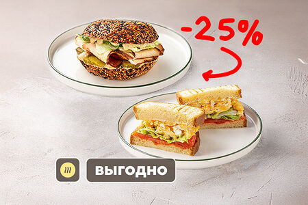 Пара сэндвичей