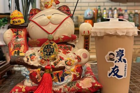 N6 Молочный улун с османтусом