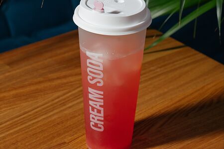 Вишня-каламанси