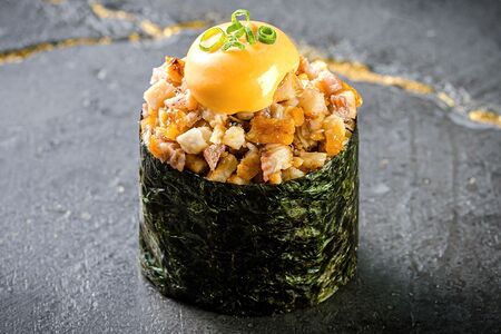 Гункан Угорь