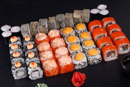 Все включено