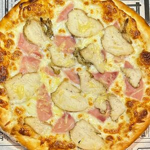 Пицца Детская