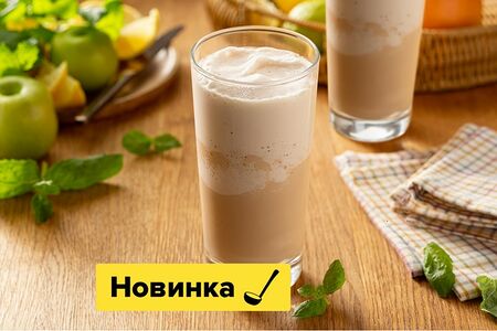 Фраппе фисташка