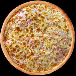 Пицца Детская 