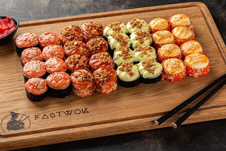 Сет Запеченный