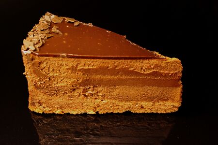 Пирожное Шоколадный трюфель