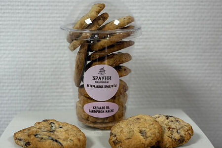 Печенье сабле с курагой