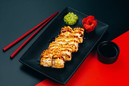 Запеченный Бонито