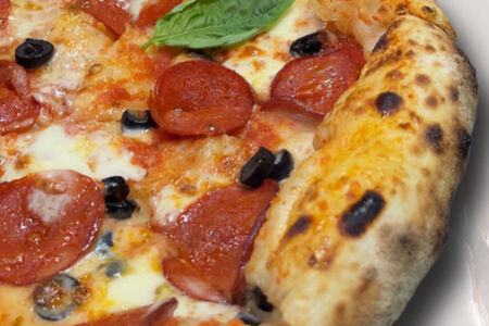 Пицца Пеперони