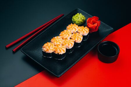 Магуро Лава