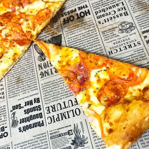 Пицца Сан-Ремо