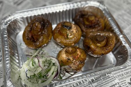 Грибы на мангале