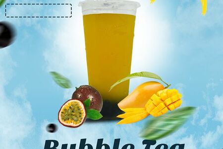 Тропический взрыв