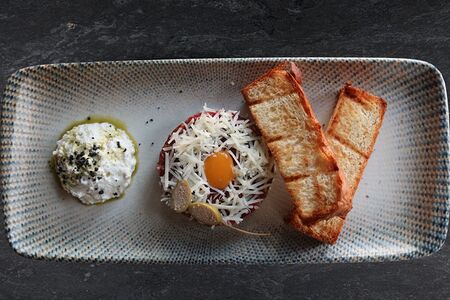 Фирменный тартар из стейка рибай