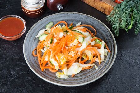 Салат Витаминный