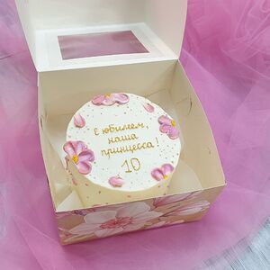 Нашей принцессе 