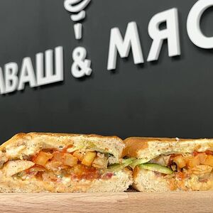 Донер с Курицей