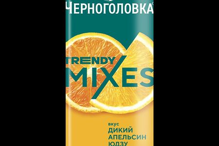 Напиток Со вкусом дикого апельсина и юдзу