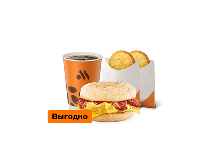 Омлеттер с беконом и сыром Комбо Большой