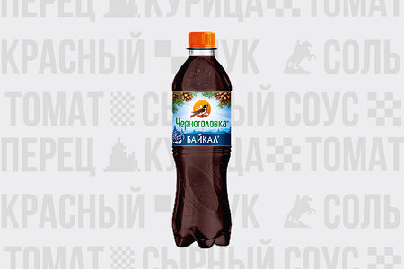 Байкал Черноголовка, б/а газ, 0.5л