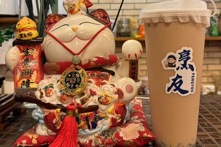 N4 Молочный чай с Орео 