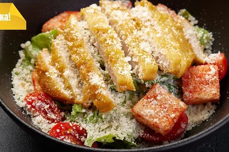 Цезарь для зумеров