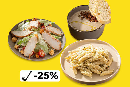 Сытный обед с крем-супом