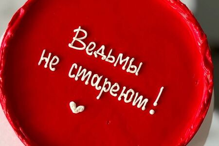 Бенто-торт №6