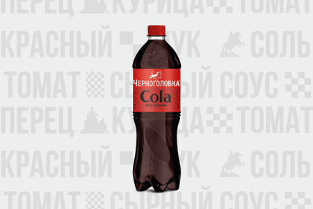 Кола без сахара Черноголовка, б/а газ, 0.5л