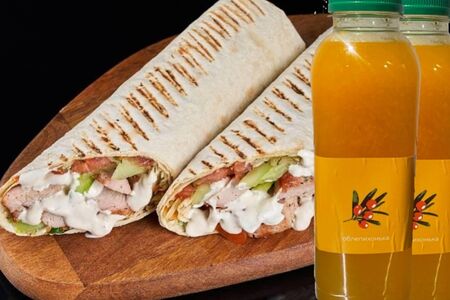 Комбо Ферма