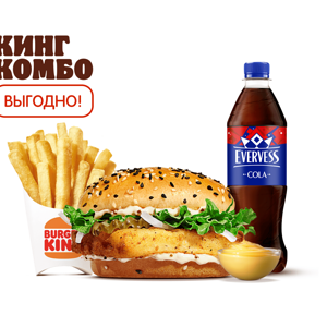 Фиш Бургер Кинг Комбо