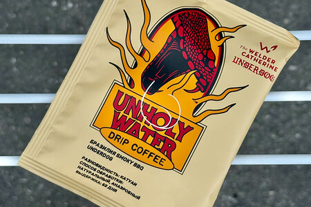 Дрип Underdog Бразилия Smoky BBQ 1шт