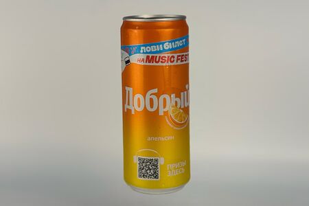 Газированный напиток Добрый Апельсин