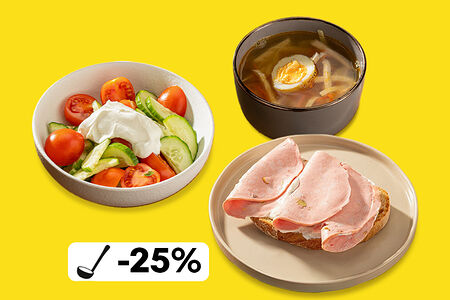 Сытный обед с бутиком с колбаской