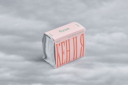 Кофе в зернах Кения 250 г