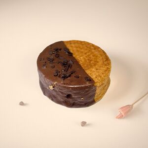 Круглый круассан Крунат Шоколадный