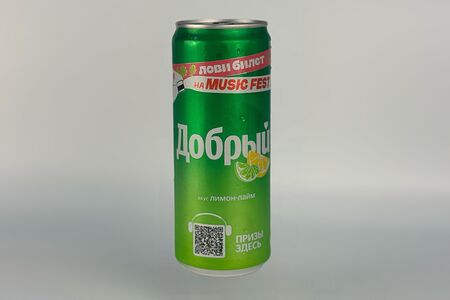 Газированный напиток Добрый лимон-лайм