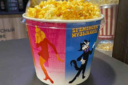 Попкорн Большой