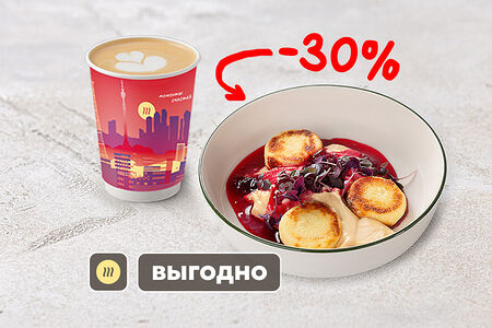 Сырники с вишневым вареньем и муссом из вареной сгущенки и напиток