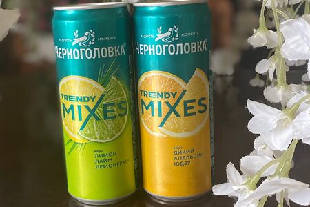 Черноголовка Trendy Mixes