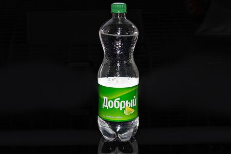 Добрый Лимон-лайм