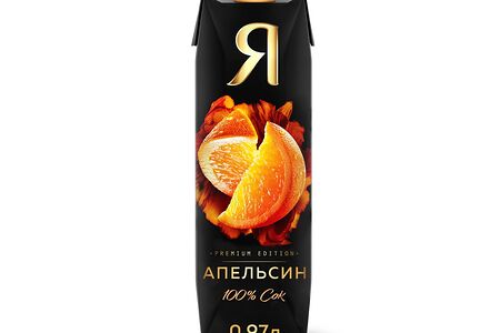 Сок Я апельсиновый