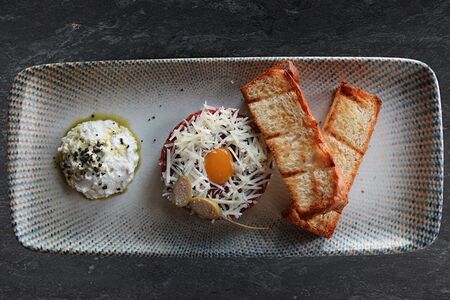 Фирменный тартар из вырезки