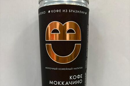 Моккачино КулБрю